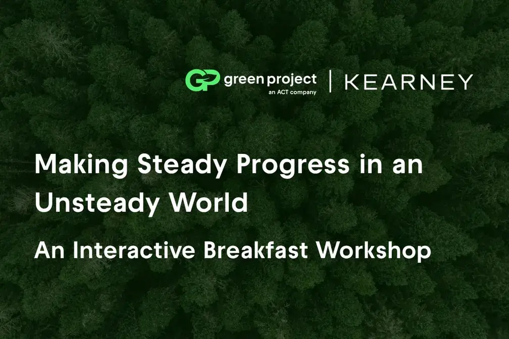 Making Steady Progress in an Unsteady World: An Interactive Breakfast Workshop